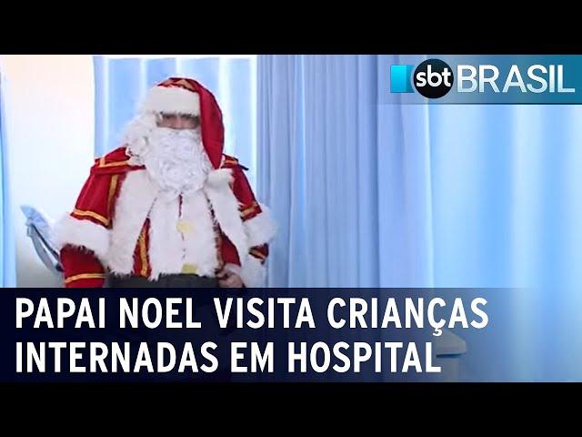 Crianças internadas em hospital público do RJ recebem visita do Papai Noel | SBT Brasil (19/12/23)