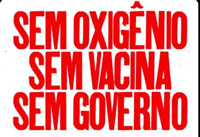 Luciano Huck convoca panelaço contra Bolsonaro nesta sexta-feira