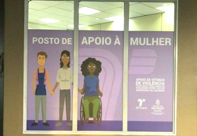 Posto de Apoio à Mulher é inaugurado no Terminal Sacomã