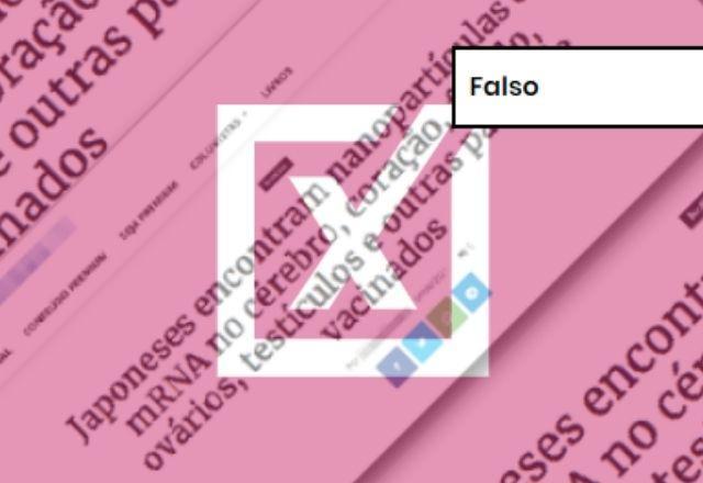 FALSO: Agências reguladoras negam risco de infertilidade de vacinados