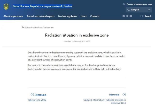 Agência nuclear da Ucrânia relata aumento dos níveis de radiação de Chernobyl