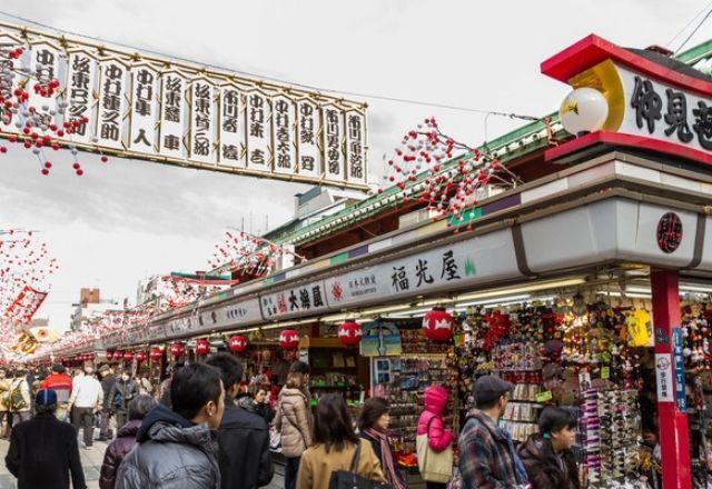 Japão anuncia reabertura de fronteiras para turismo a partir de junho