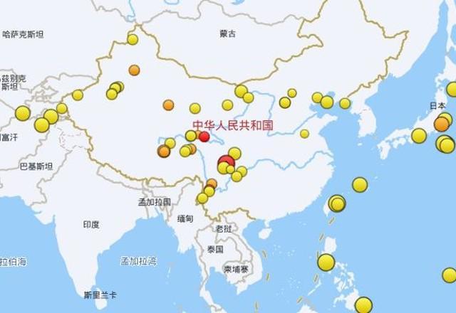 Terremoto de 6,1 graus deixa pelo menos 4 mortos no sudoeste da China