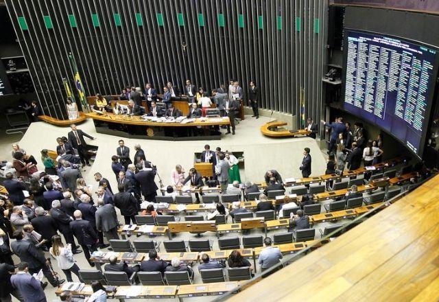 Câmara aprova marco legal das garantias de empréstimos