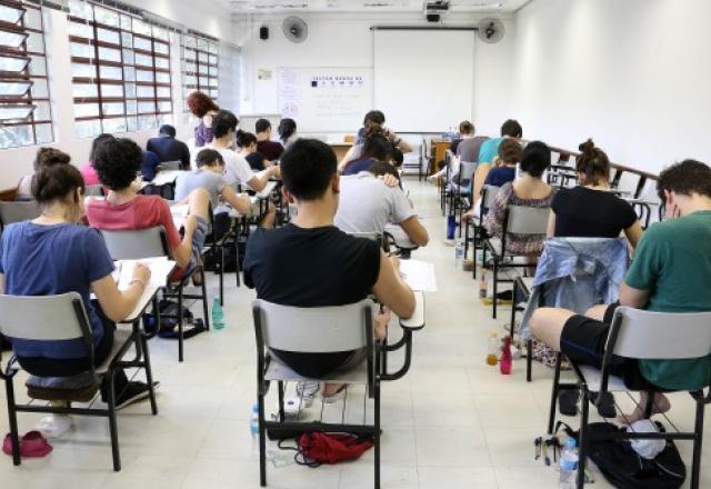 Vestibular Unicamp: segunda fase tem menor abstenção desde 2009