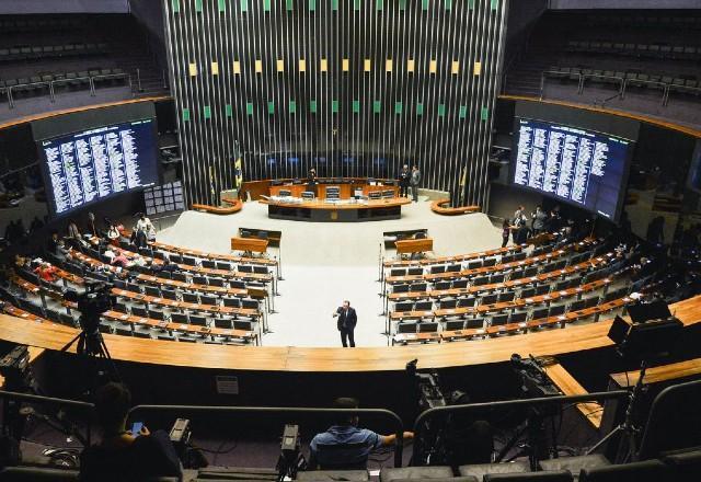 Veja como ficou a Mesa Diretora da Câmara dos Deputados após eleições