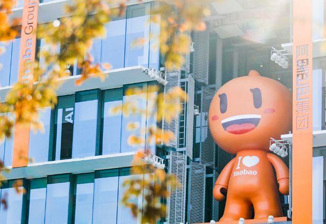 Alibaba diz que trabalha em um chatbot rival do ChatGPT