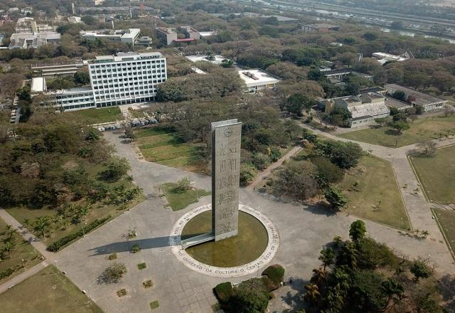 USP segue como latino-americana mais bem classificada no ranking global de universidades